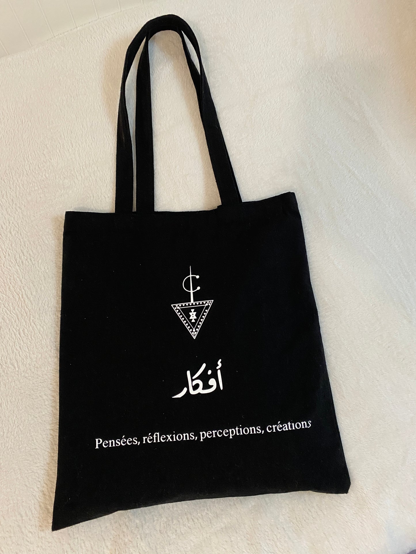 tote bag personnalisé noir