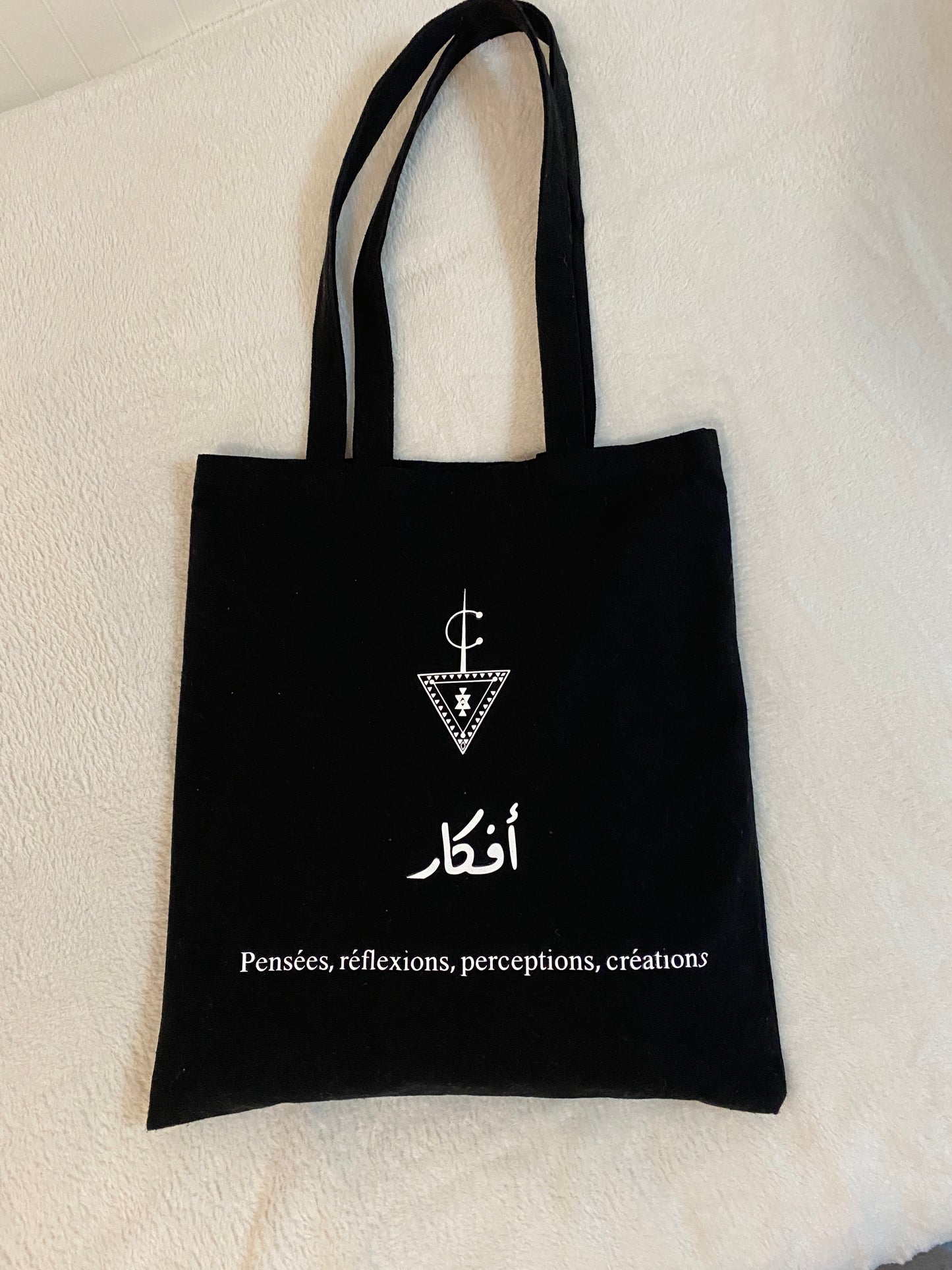 tote bag personnalisé noir